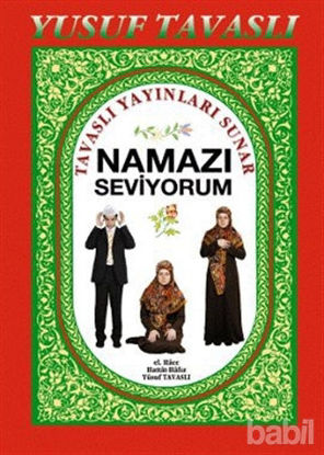 Picture of Namazı Seviyorum El Boy (E19)