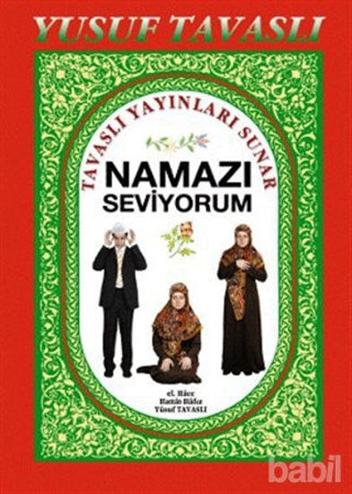 Picture of Namazı Seviyorum El Boy (E19)