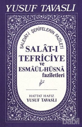 Picture of Salat-ı Tefriciye ve Esmaül-Hüsna Faziletleri (El Boy) (E05)