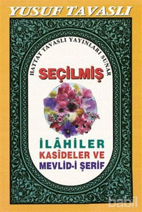 Picture of Seçilmiş İlahiler Kasideler ve Mevlid-i Şerif (C18)