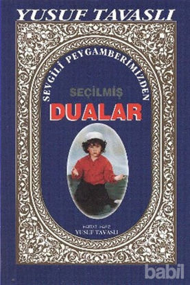 Picture of Sevgili Peygamberimizden Seçilmiş Dualar (C12)