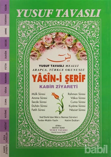 Picture of Yasin-i Şerif - Kabir Ziyareti (Gül Kokulu)(KO5)
