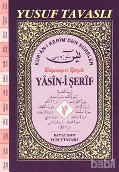Picture of Yasin-i Şerif - Kur’anı-ı Kerim’den Sureler (Cami Boy) (CB05)
