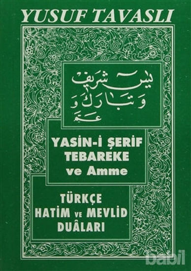 Picture of Yasin-i Şerif Tebareke ve Amme (C01)