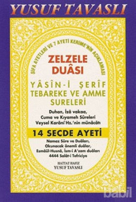Picture of Zelzele Duası - Yasin-i Şerif Tebareke ve Amme Sureleri (C24)