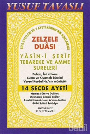 Picture of Zelzele Duası - Yasin-i Şerif Tebareke ve Amme Sureleri (C24)