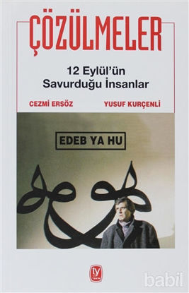 Picture of Çözülmeler