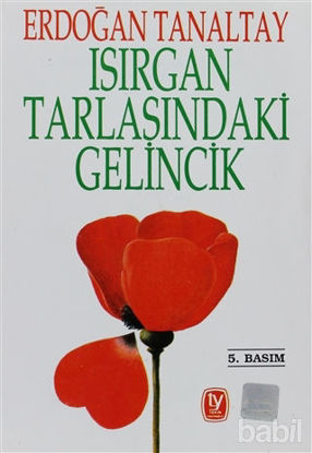Picture of Isırgan Tarlasındaki Gelincik "Süreyya"