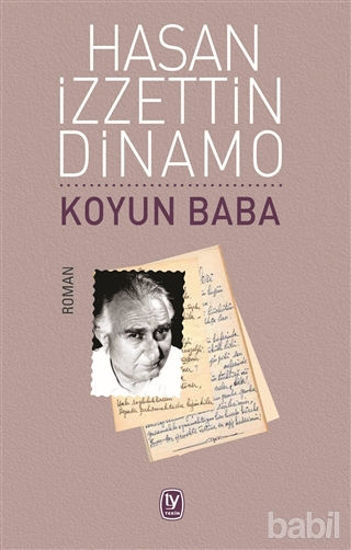Picture of Koyun Baba