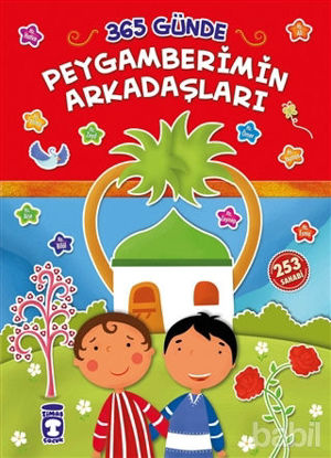 Picture of 365 Günde Peygamberimin Arkadaşları
