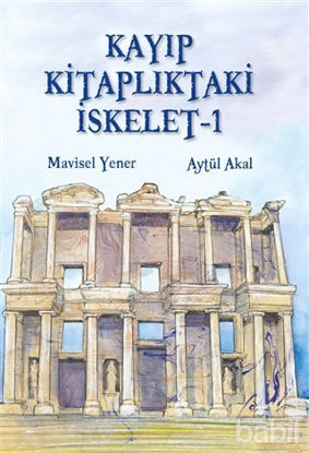 Picture of Kayıp Kitaplıktaki İskelet - 1