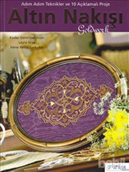 Picture of Altın Nakışı