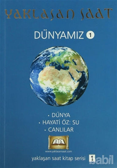 Picture of Yaklaşan Saat - Dünyamız 1