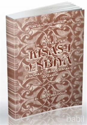 Picture of 14. Yüzyıla Ait Bir Kısas-ı Enbiya