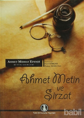 Picture of Ahmet Metin ve Şirzat