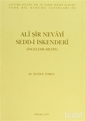 Picture of Ali Şir Nevayi Sedd-i İskenderi