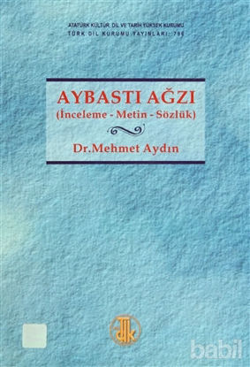 Picture of Aybastı Ağzı