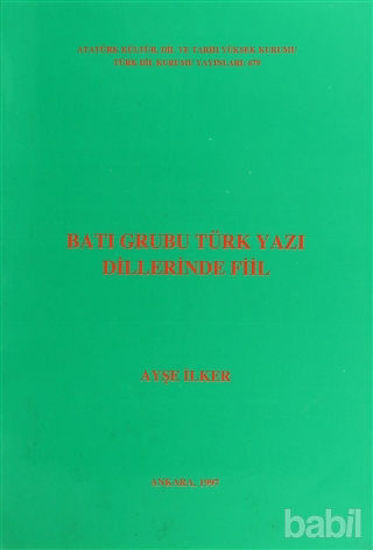 Picture of Batı Grubu Türk Yazı Dillerinde Fiil