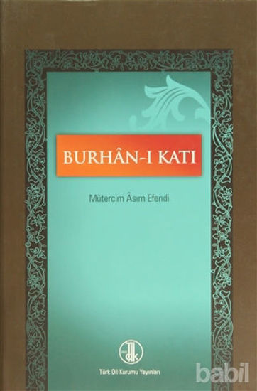 Picture of Burhan-ı Katı