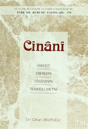 Picture of Cinani