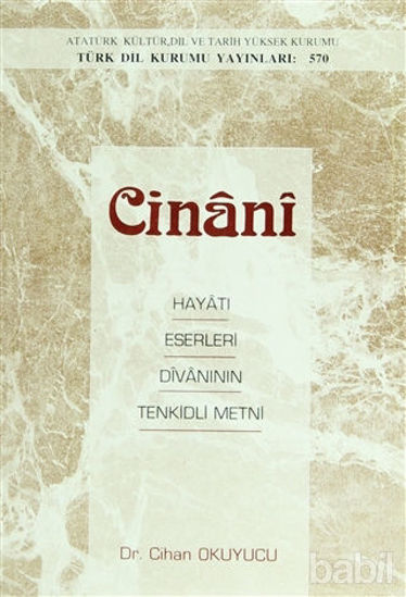 Picture of Cinani