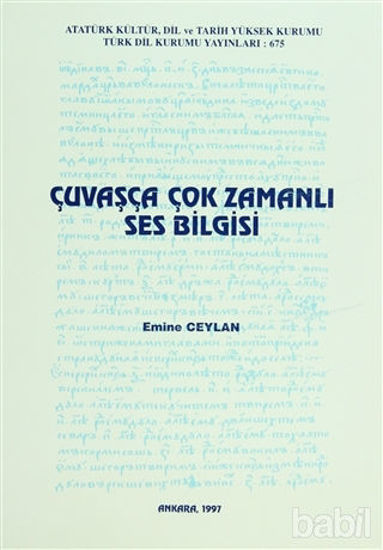 Picture of Çuvaşça Çok Zamanlı Ses Bilgisi