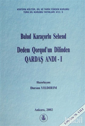 Picture of Dedem Qorqud’un Dilinden Qardaş Andı - 1