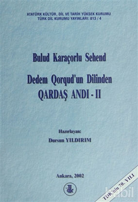 Picture of Dedem Qorqud’un Dilinden Qardaş Andı - 2