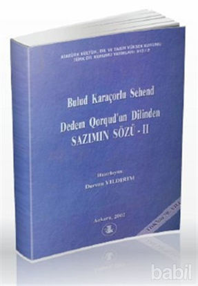 Picture of Dedem Qorqud’un Dilinden Sazımın Sözü 2