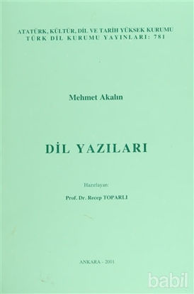Picture of Dil Yazıları