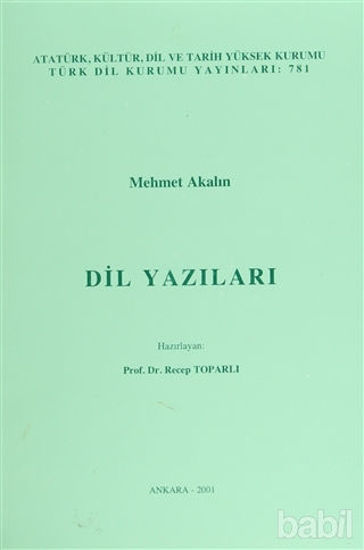 Picture of Dil Yazıları