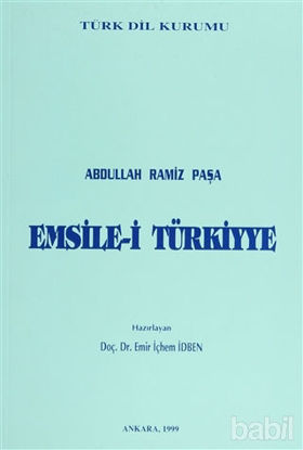 Picture of Emsile-i Türkiye