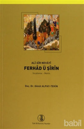 Picture of Ferhad ü Şirin