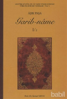 Picture of Garib-name (1-2 Cilt)