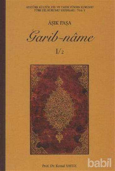 Picture of Garib-name (1-2 Cilt)