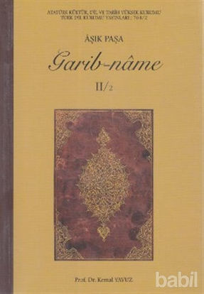 Picture of Garib-name (2-2 Cilt)
