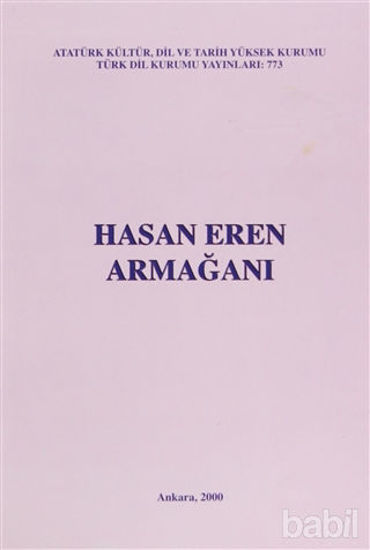 Picture of Hasan Eren Armağanı