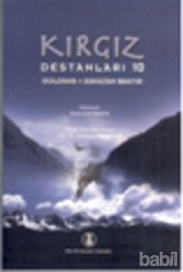 Picture of Kırgız Destanları 10