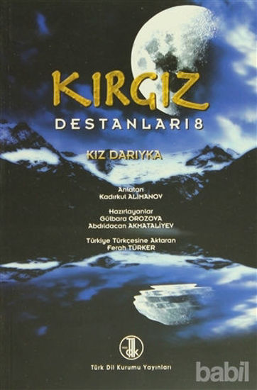 Picture of Kırgız Destanları 8