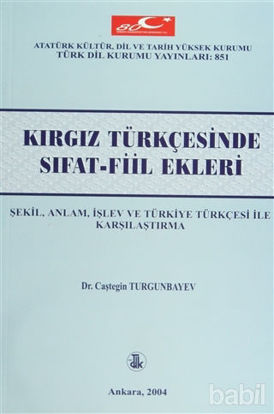 Picture of Kırgız Türkçesinde Sıfat Fiil Ekleri