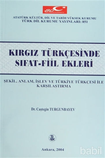 Picture of Kırgız Türkçesinde Sıfat Fiil Ekleri