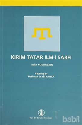 Picture of Kırım Tatar İlm-i Sarfı