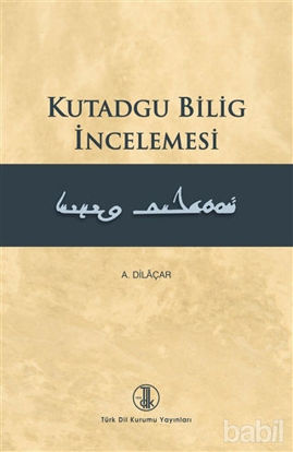 Picture of Kutadgu Bilig İncelemesi
