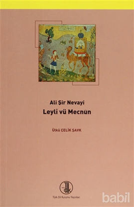 Picture of Leyli vü Mecnun