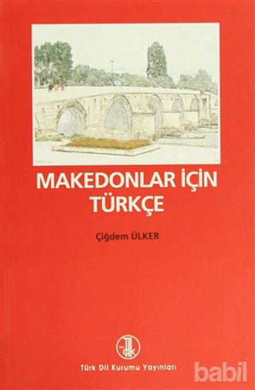 Picture of Makedonlar İçin Türkçe