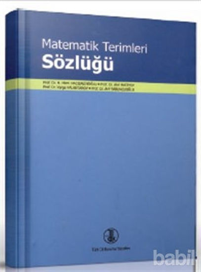 Picture of Matematik Terimleri Sözlüğü