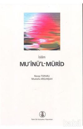 Picture of İslam Mu’inü’l-Mürid