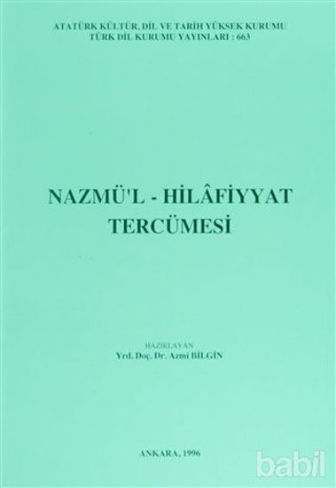 Picture of Nazmü’l-Hılafiyyat Tercümesi