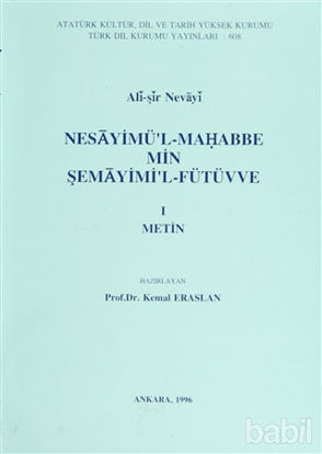 Picture of Nesayimü'l-Mahabbe min Şemayimi'l-Fütüvve (1 Metin)