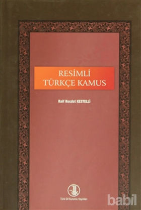 Picture of Resimli Türkçe Kamus